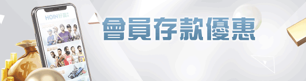 百家樂能讓你在線上娛樂城賺錢?